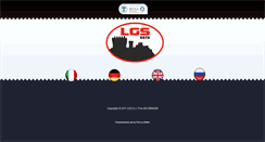 Desktop Screenshot of lgseste.com